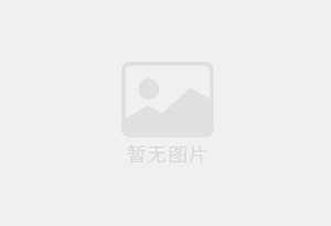 六枝特精准测漏水师傅的电话是多少？